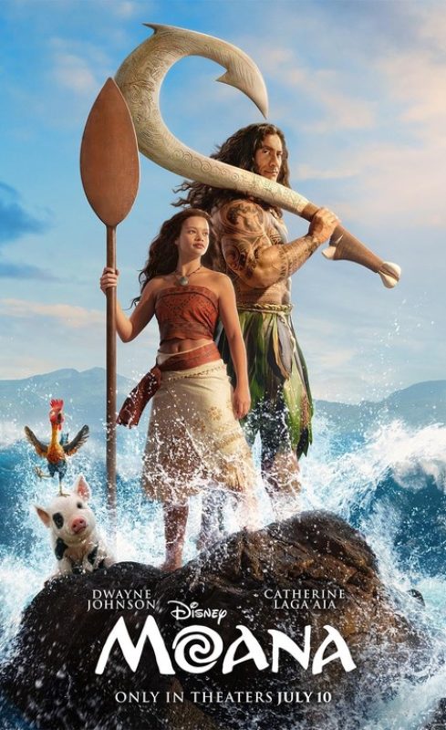 Moana (2026)
