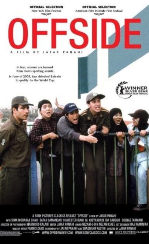 Offside (2006)